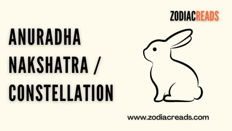 anuradha Nakshatra : constellation